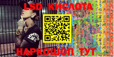 кокаин колумбия Первоуральск