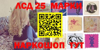 кокаин колумбия Первоуральск