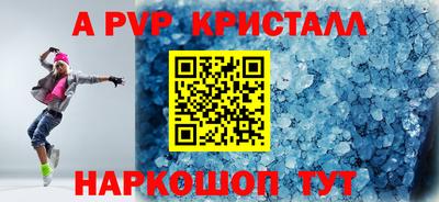 кокаин колумбия Первоуральск