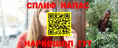 кокаин колумбия Первоуральск