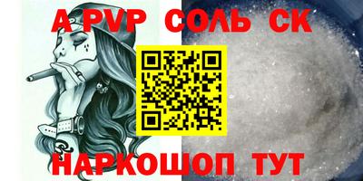 кокаин колумбия Первоуральск
