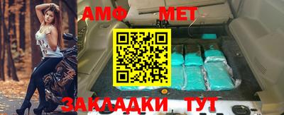 кокаин колумбия Первоуральск