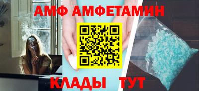 кокаин колумбия Первоуральск