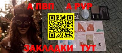 кокаин колумбия Первоуральск