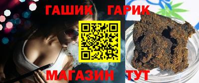 кокаин колумбия Первоуральск