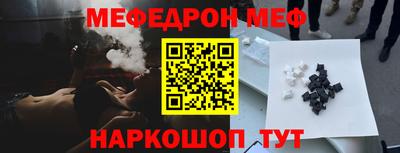 кокаин колумбия Первоуральск