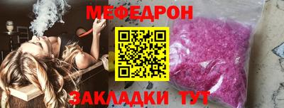 кокаин колумбия Первоуральск