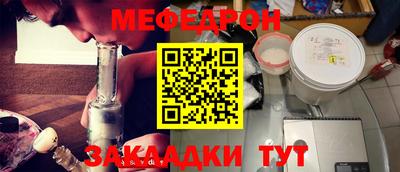 кокаин колумбия Первоуральск